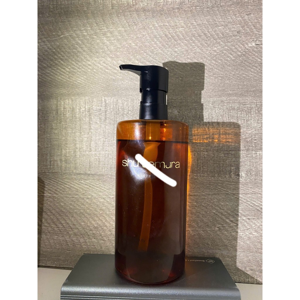 Dầu tẩy trang Shu Uemura nâu / Shu Uemura Ultime8 Cleansing Oil dầu tẩy trang shu nâu