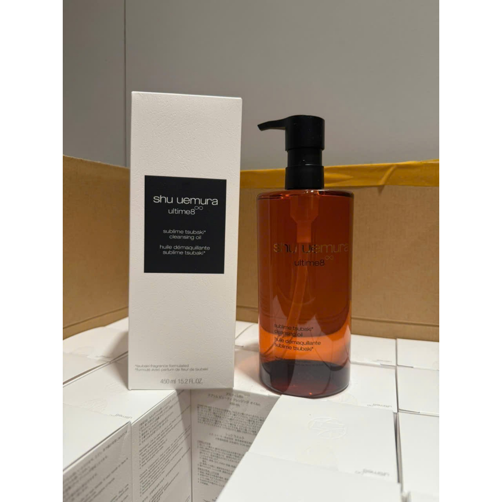 Dầu tẩy trang Shu Uemura nâu / Shu Uemura Ultime8 Cleansing Oil dầu tẩy trang shu nâu