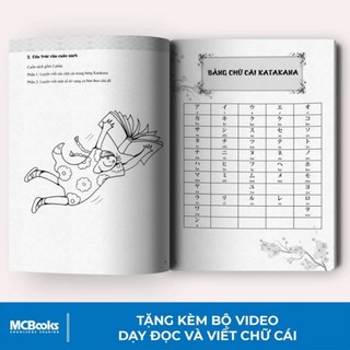Sách - Tập Viết Tiếng Nhật Bảng Chữ Cái Katakana - Dành Cho Người Mới Bắt Đầu
