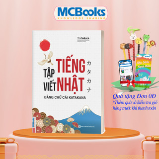 Sách - Tập Viết Tiếng Nhật Bảng Chữ Cái Katakana - Dành Cho Người Mới Bắt Đầu
