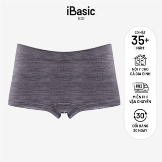 Combo 5 Quần lót bé gái iBasic không đường may seamless phom boyshort PANG026
