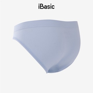Combo 5 Quần lót bé gái iBasic không đường may seamless phom hipster lưng thấp PANG024