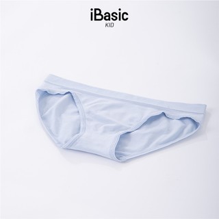 Combo 5 Quần lót bé gái iBasic không đường may seamless phom hipster lưng thấp PANG024