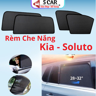 Rèm che nắng xe Kia Soluto 2018-2025- Bộ 4 tấm 4 cửa chắn nắng vừa khít form xe, nam châm hút mạnh