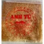 Bánh tráng gừng mè nước cốt dừa đường thốt nốt đặc sản Tây Ninh 350g - Hiệu Anh Tú.