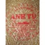 Bánh tráng gừng mè nước cốt dừa đường thốt nốt đặc sản Tây Ninh 350g - Hiệu Anh Tú.