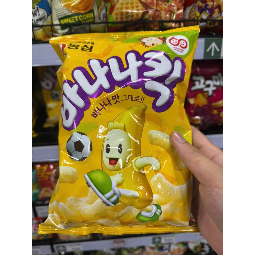 NONGSHIM Snack ( Bim bim ) Nhiều Hương Vị - Gói 68 -90 gram - Hàng