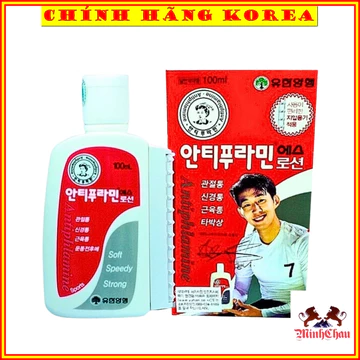 Dầu Nóng Hàn Quốc Antiphlamine, Hộp 100ml - Dầu Xoa Bóp Giảm Đau, Hỗ Trợ Chấn Thương - minhchau