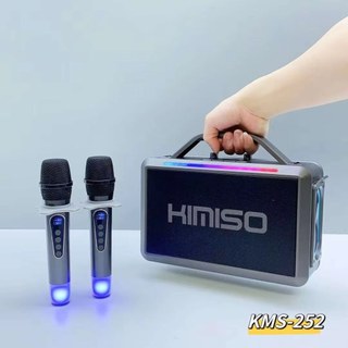 Loa Xách Tay Kimiso Kms-252 Bass Cực Mạnh Kèm 2 Mic Cao Cấp, Đèn Led 7 Màu, Chỉnh Giọng Vui Nhộn.