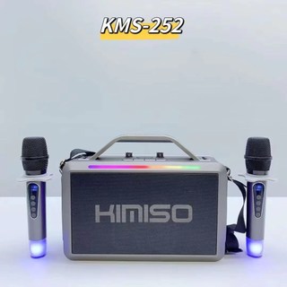 Loa Xách Tay Kimiso Kms-252 Bass Cực Mạnh Kèm 2 Mic Cao Cấp, Đèn Led 7 Màu, Chỉnh Giọng Vui Nhộn.