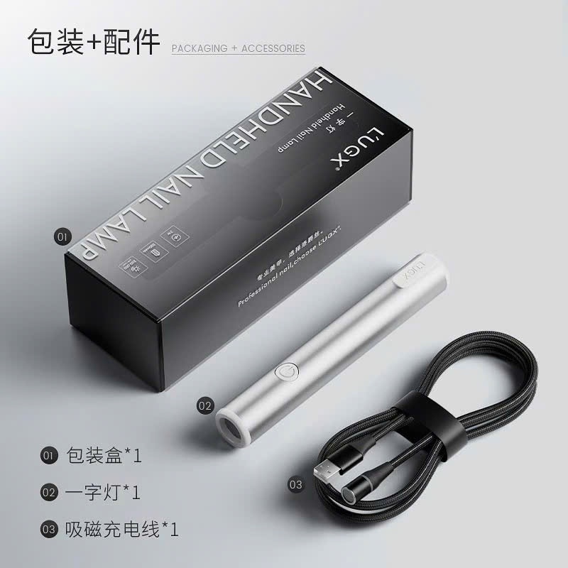 Máy hơ mini LUGX 206, máy hơ mini cao cấp, máy hơ 1 ngón cao cấp lugx tích điện.
