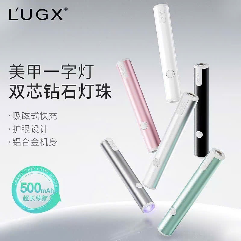 Máy hơ mini LUGX 206, máy hơ mini cao cấp, máy hơ 1 ngón cao cấp lugx tích điện.
