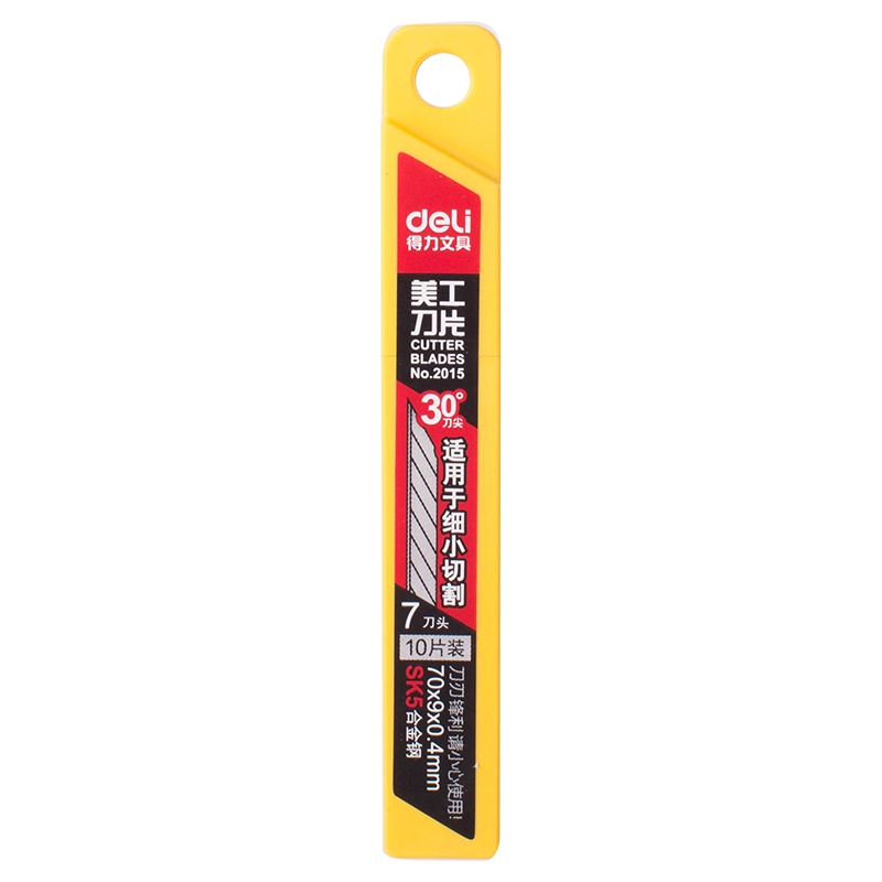 Lưỡi Dao Rọc Giấy Deli 2011/2012 – 18mm/9mm – Hộp 10 Lưỡi Thay Thế – Sắc Bén, Bền Bỉ