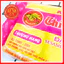 Kẹo Mè Xửng Thiên Hương 250g, Mè Xửng Dẻo, Đặc Sản Huế