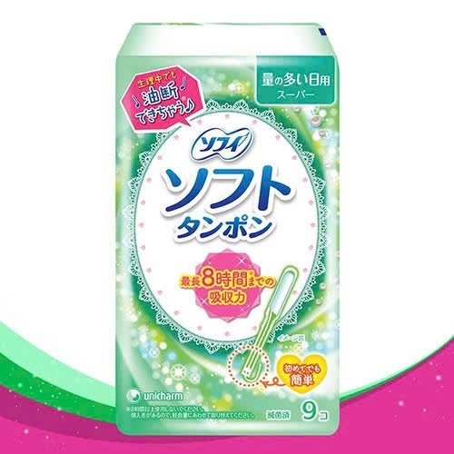 Băng vệ sinh siêu thấm Sofy Soft Tampon Super gói 9 miếng/ gói  (Hàng nhập khẩu)