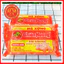 Kẹo Mè Xửng Thiên Hương 450g, Mè Xửng Dẻo, Đặc Sản Huế