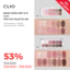 Bảng phấn mắt 12 ô Clio PRO EYE PALETTE AIR (0.6g x 12)