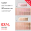 Bảng phấn mắt 12 ô Clio PRO EYE PALETTE AIR (0.6g x 12)
