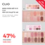 Bảng phấn mắt 12 ô Clio PRO EYE PALETTE AIR (0.6g x 12)