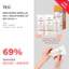 Kem Chống Nắng Dr.G Làm Sáng Da Brightening Up SPF 50 PA+++