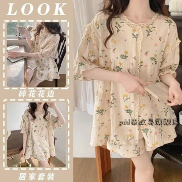 Bộ Ngủ Cộc BC1 Hoa Đồ Ngủ Nữ, Đồ Ngủ Cute, Bộ Ngủ Cộc, Bộ Đồ Ngủ Nữ, Set Ngủ Cộc, Set Đồ Ngủ Ngắn