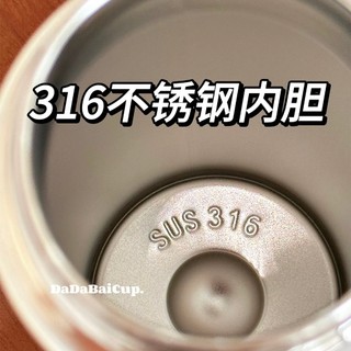 Bình giữ nhiệt inox 316 quai xách họa tiết dễ thương 500ml, giữ nhiệt hiệu quả, tiện dụng cho mọi nhu cầu.