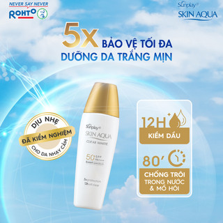 Sữa Chống Nắng Sunplay Skin Aqua Dưỡng Da Sáng Mịn Clear White SPF50+ (25g, 55g)