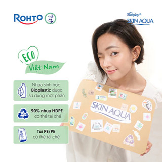 Sữa Chống Nắng Sunplay Skin Aqua Dưỡng Da Sáng Mịn Clear White SPF50+ (25g, 55g)