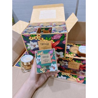 *free ship* MUA 1 TẶNG 1  kem PHỤC HỒI CAO CẤP DEMEJINE tặng kèm kem chống nắng mini(35g)