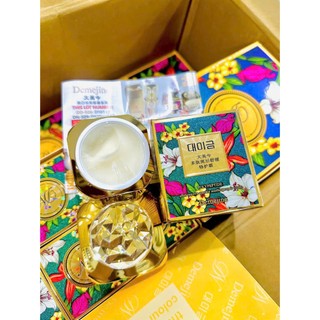 *free ship* MUA 1 TẶNG 1  kem PHỤC HỒI CAO CẤP DEMEJINE tặng kèm kem chống nắng mini(35g)