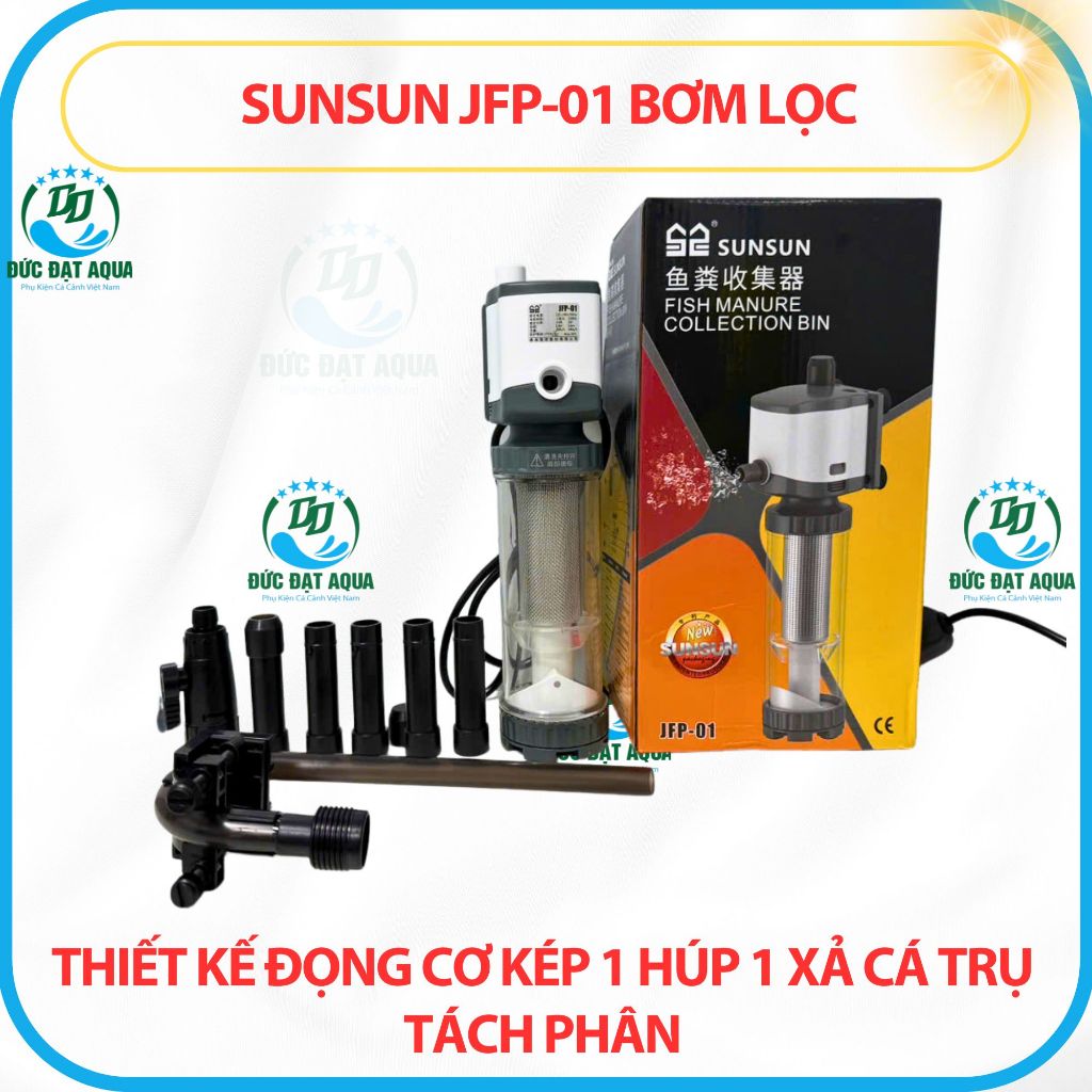 MÁY BƠM LỌC BỂ CÁ BỂ THỦY SINH SUNSUN JFP-01 THIẾT KẾ ĐỘNG CƠ KÉP CÓ TRỤ TÁCH PHÂN 2