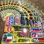 Sticker siêu đẹp mẫu mới. Decal cao cấp chống nước, siêu dính, dán xe