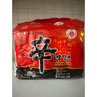 [ LỐC 5 GÓI] MÌ SHIN CAY RAMYUN HÀN QUỐC NỘI ĐỊA - GÓI 120GR