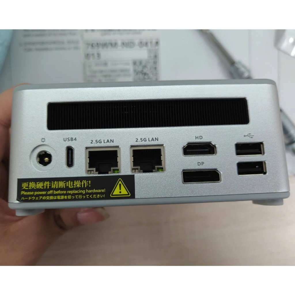 Mini PC AOOSTAR GEM12 MAX | Ryzen 9 6900HX | DDR5 | 2x NVMe | USB4