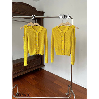 áo cardigan thu đông len dày dặn