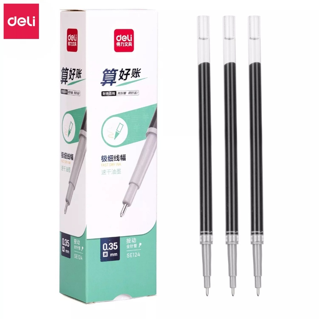 Bút Gel Bấm Deli 0.35mm – Mực Đen, Ngòi Nhỏ, Ruột Thay Thế Tiện Lợi – Văn Phòng & Học Sinh