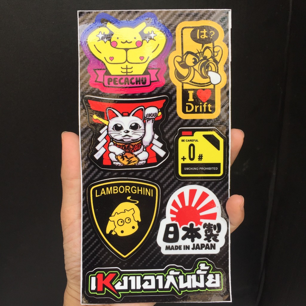 Sticker hình dán cho mượn, lambo, mèo thần tài, pikachu. Decal cao cấp chống nước