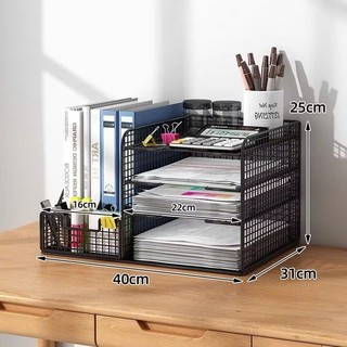 Kệ tài liệu để bàn tổng kho gia dụng Minh Nhung