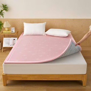 Đệm trải sàn mẫu mới, tấm trải bảo vệ đệm, nệm băng lạnh đa năng hàng nhập loại 1
