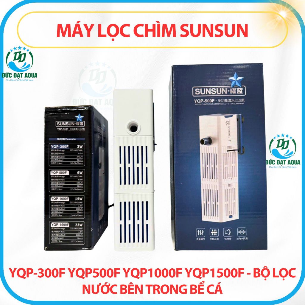 Máy Lọc Chìm Sunsun YQP-300F YQP500F YQP1000F YQP1500F - Bộ Lọc Nước Bên Trong Bể Cá cảnh 4