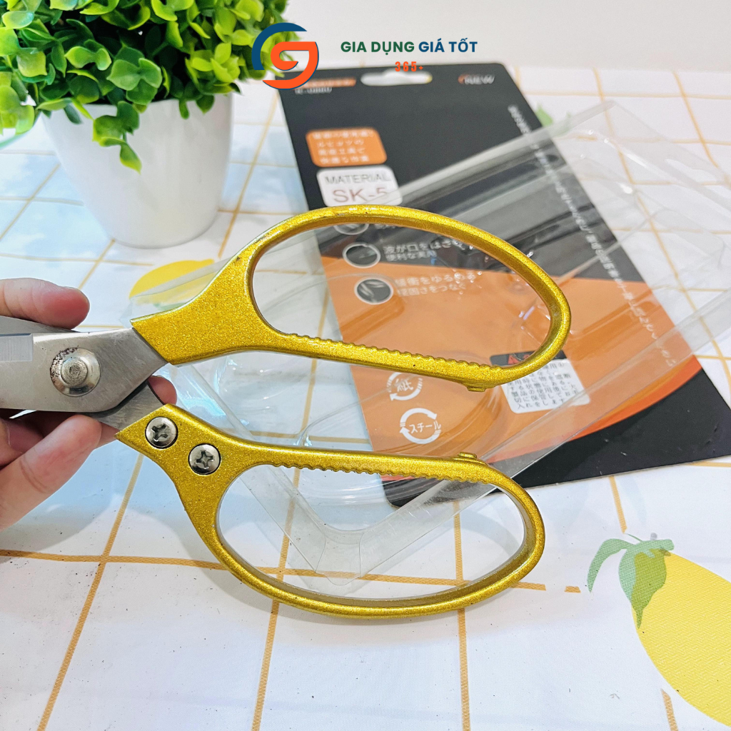 Kéo cắt đa năng SK5 Nhật cao cấp, kéo cắt thực phẩm, thịt gà, cá, rau củ, đồ ăn tiện lợi