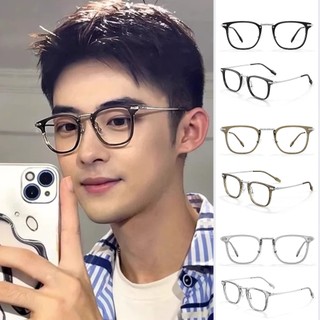 Gọng Kính Cận - Gọng Kim Loại Mắt Vuông Phong Cách Hàn Quốc Chống Bụi Ms Tr83077