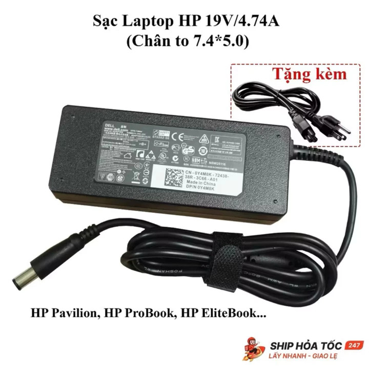 Sạc laptop HP Chuẩn zin 19V - 4.74A (Chân To 7.4*5.0) 90W - HP Pavilion, HP ProBook, HP EliteBook...