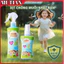 Xịt Chống Muỗi Cho Bé PMY Nhật Bản 200ml - Bình Xịt Trực Tiếp Lên Da Bé Chống Muỗi Hiệu Quả Tới 16H