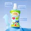 Xịt Chống Muỗi Cho Bé PMY Nhật Bản 200ml - Bình Xịt Trực Tiếp Lên Da Bé Chống Muỗi Hiệu Quả Tới 16H