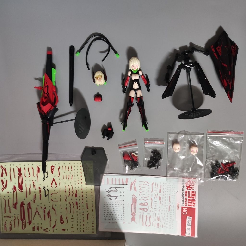 Mô hình nhân vật MD Bullet Knight Lancer Hell Blaze [KTB - 2ND ...