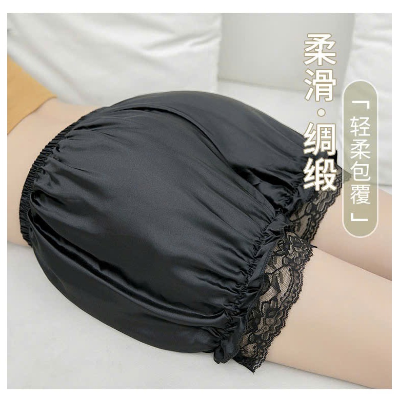 ( HÀNG CÓ SẴN ) Quần bí mặc ngủ, bảo hộ trong váy siêu xinh lụa ren mềm mại hai màu trắng đen hot mới về