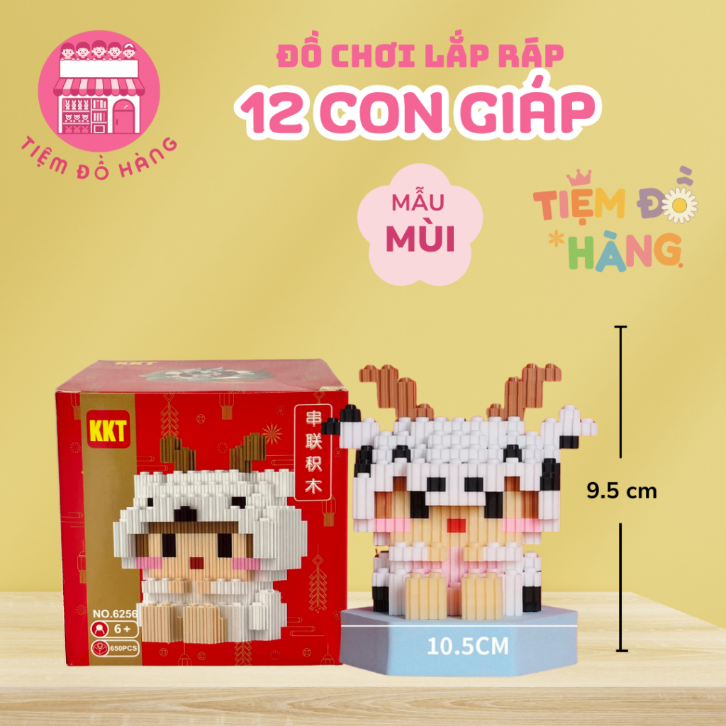 Đồ Chơi Lắp Ráp Mô Hình 12 Con Giáp (Trên 500 Mảnh Ghép)