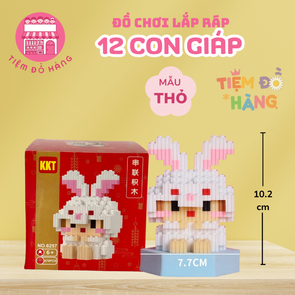 Đồ Chơi Lắp Ráp Mô Hình 12 Con Giáp (Trên 500 Mảnh Ghép)