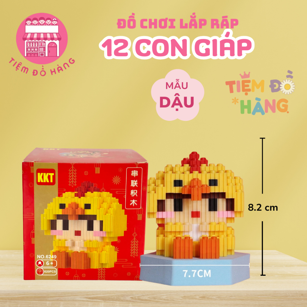 Đồ Chơi Lắp Ráp Mô Hình 12 Con Giáp (Trên 500 Mảnh Ghép)